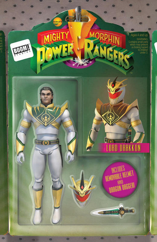 神威变身 恐龙战队 Mighty Morphin Power Rangers（2016）变体 商品图2