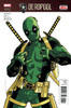 死侍 V5 主刊 Deadpool V5（2016）普封 商品缩略图4