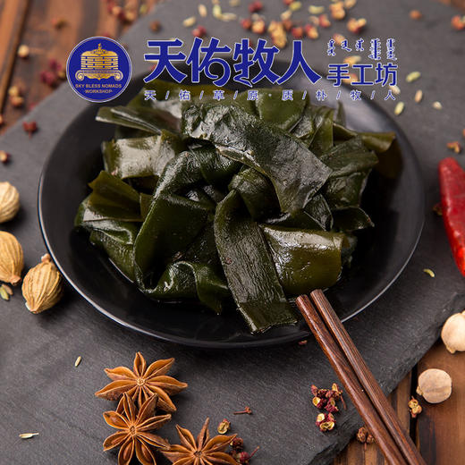 【天佑牧人-卤食坊】锁鲜盒装海带结200g 商品图2