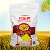 元宝牌面粉家庭装面粉5斤/2斤装 商品缩略图2