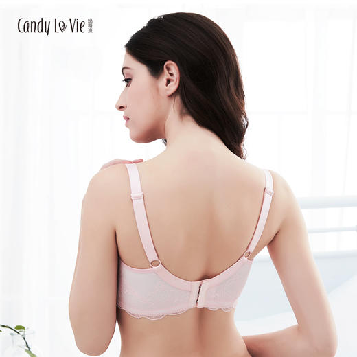 奶糖派告白 小清新大罩杯 内衣大码少女文胸粉白色 商品图2