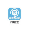 全国名医电话咨询服务（详情请咨询400-9999-899） 商品缩略图0