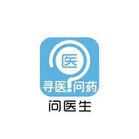 全国名医电话咨询服务（详情请咨询400-9999-899）