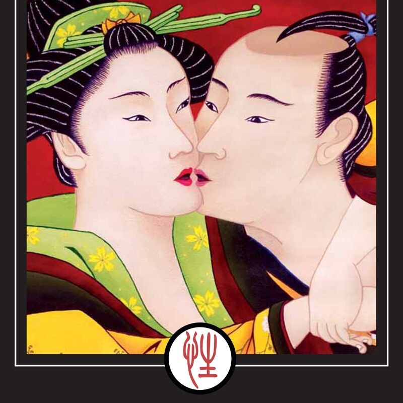 深圳枕边游戏200511