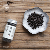 【闪购】食味的初相 开胃消食丹 小时候的味道 60g 商品缩略图2