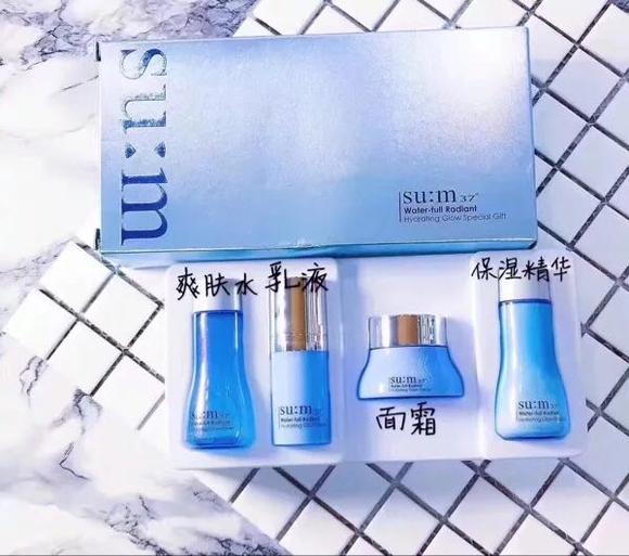呼吸赠品小样图解,sum37waterfull小样 su:m37°呼吸水份保湿小样4件套 蓝色套盒