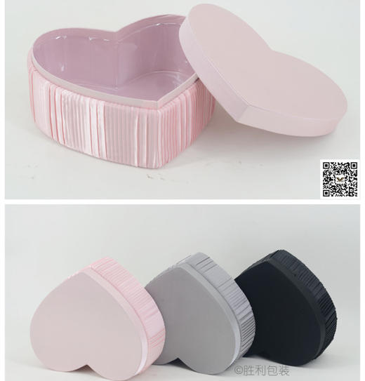 百折盒，物流损坏不赔 商品图6