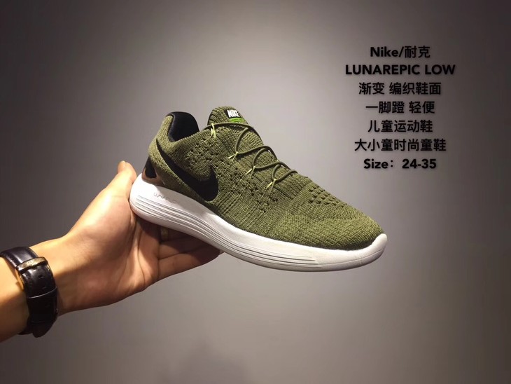 nike/耐克 lunarepic low 渐变 编织鞋面 一脚蹬 轻便