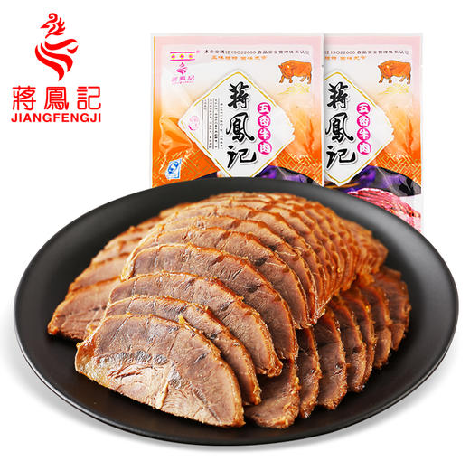 【常州馆】蒋凤记 五香牛肉200g*2袋 酱牛肉熟食卤味特产休闲零食下酒菜常州特产真空装 商品图0