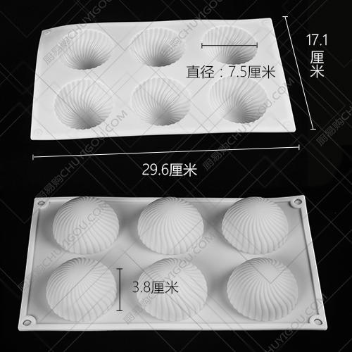 米其林新【塔园】创意模具6孔 商品图5