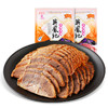 【常州馆】蒋凤记 五香牛肉200g*2袋 酱牛肉熟食卤味特产休闲零食下酒菜常州特产真空装 商品缩略图4