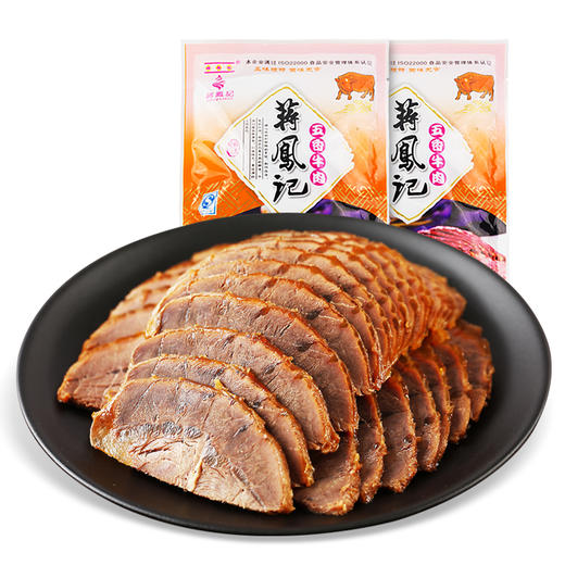 【常州馆】蒋凤记 五香牛肉200g*2袋 酱牛肉熟食卤味特产休闲零食下酒菜常州特产真空装 商品图4