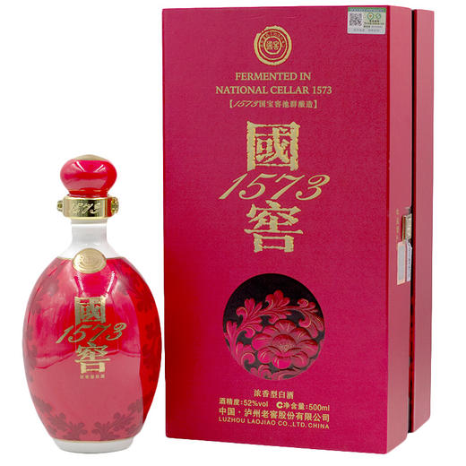 【泸州老窖酒名堂】国窖1573鸿运568  52度500ml 商品图1