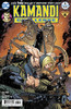 卡曼迪 Kamandi Challenge 商品缩略图3