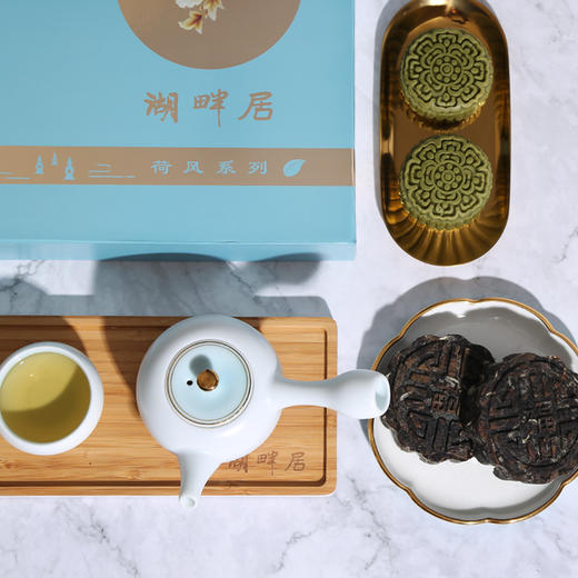 （永久下架）G20指定供应商湖畔居 中秋荷风礼盒 商品图0