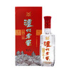 【泸州老窖酒名堂】 精品头曲 52度500ml*2*3 （礼盒装） 商品缩略图2