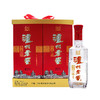 【泸州老窖酒名堂】 精品头曲 52度500ml*2*3 （礼盒装） 商品缩略图1