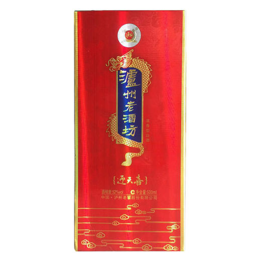 【泸州老窖酒名堂 会员日7折】52度 泸州老酒坊迎天喜酒  500ml*6 商品图4