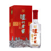 【泸州老窖酒名堂】 精品头曲 52度500ml*2*3 （礼盒装） 商品缩略图3