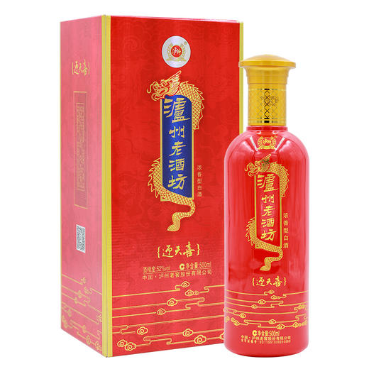 【泸州老窖酒名堂 会员日7折】52度 泸州老酒坊迎天喜酒  500ml*6 商品图2
