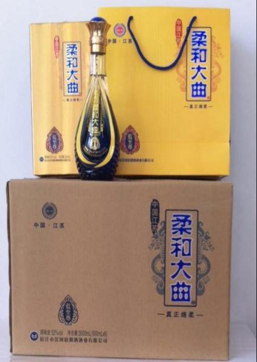 洋河柔和大曲(蓝至尊)52度 500ml 一箱1*6瓶