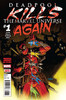 死侍再次屠杀漫威宇宙 主刊 Deadpool Kills Marvel Universe Again（2017）普封 商品缩略图4