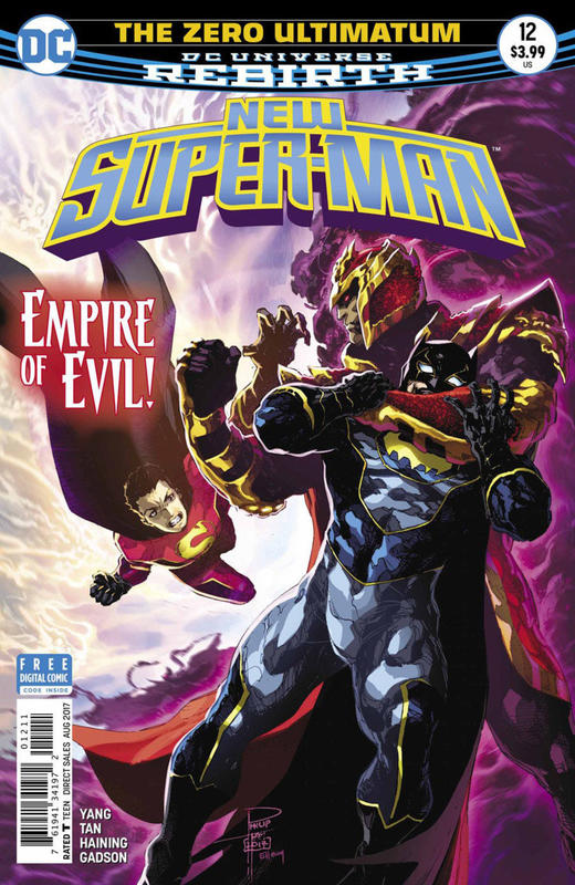 新超人 主刊 New Super Man（2016）普封 商品图7