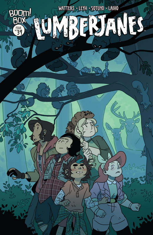 夏令营奇遇记 Lumberjanes（2014）普封 商品图3