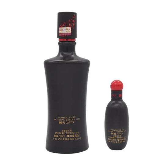 【泸州老窖酒名堂】52度 国窖1573君雅礼盒500ml+100ml 商品图3