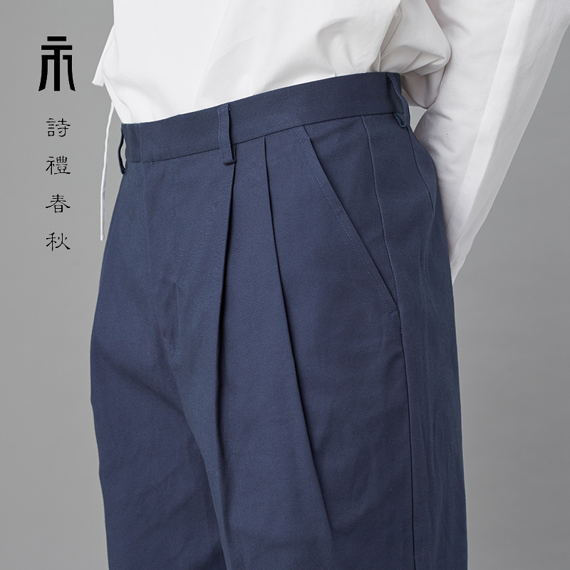 诗礼春秋2017秋款定做版原创新汉服中国风收腿褶裥男士长裤休闲裤