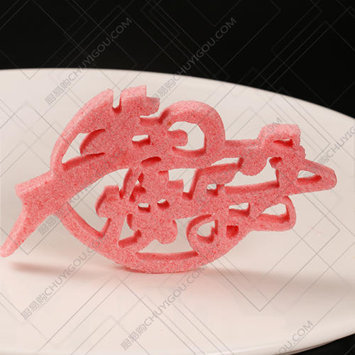 生日快乐模具C款    可以制作盐雕、巧克力雕、糖艺盘头 商品图2