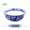 青花瓷餐具 梅花 金龙碗 商品缩略图0