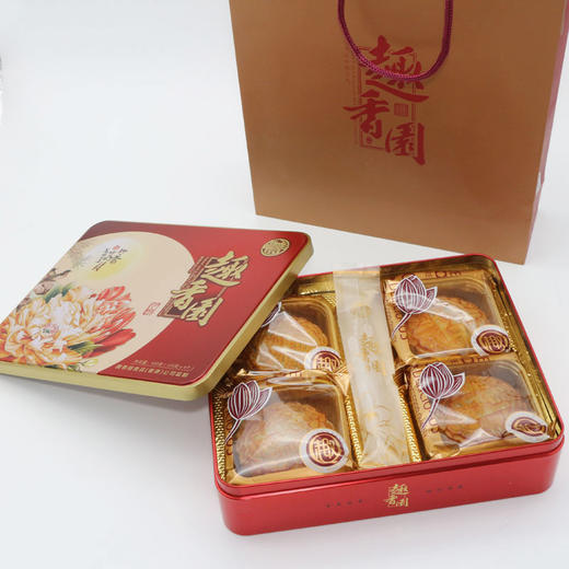蛋黄白莲蓉月饼礼盒装500g（4个）（公司员工福利月饼）包邮 商品图3