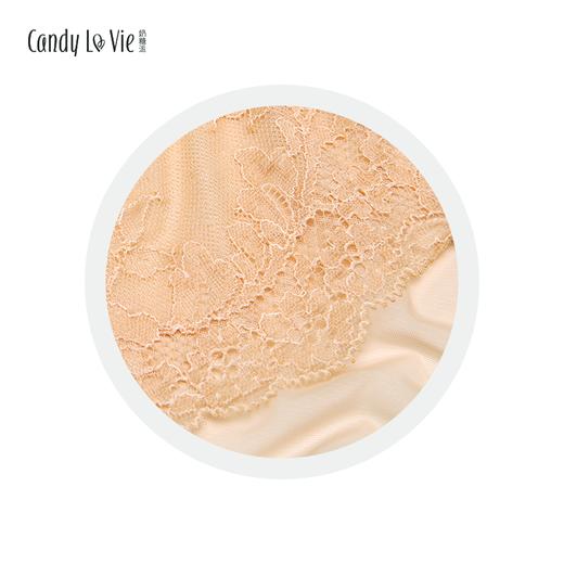 邂逅配套蕾丝内裤 肤色中腰三角内裤 奶糖派Candy La VIE 203C003 商品图3