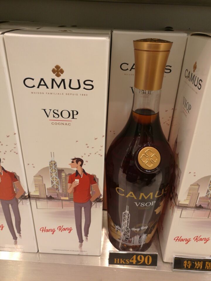 海外购跨境免税 卡慕vsop1000ml 干邑白兰地法国原装