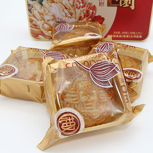 蛋黄白莲蓉月饼礼盒装500g（4个）（公司员工福利月饼）包邮 商品图2