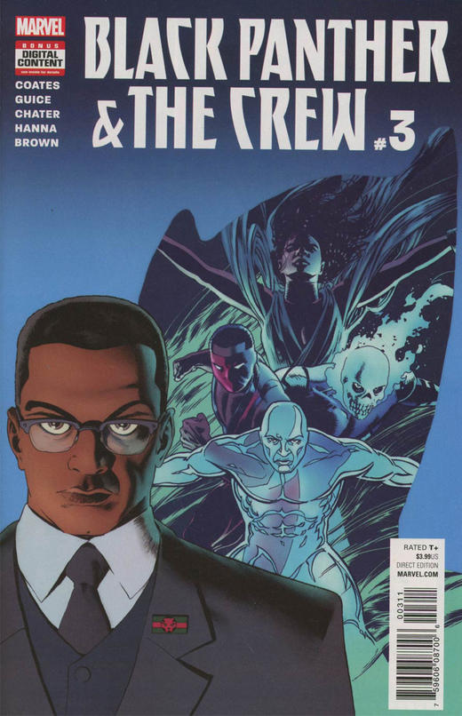 黑豹帮 支线 Black Panther Crew Vol 6（2017）普封 商品图1