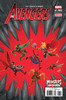 复仇者联盟 V6 怪兽出笼 特刊 Avengers V6.MU（2017）普封 商品缩略图0