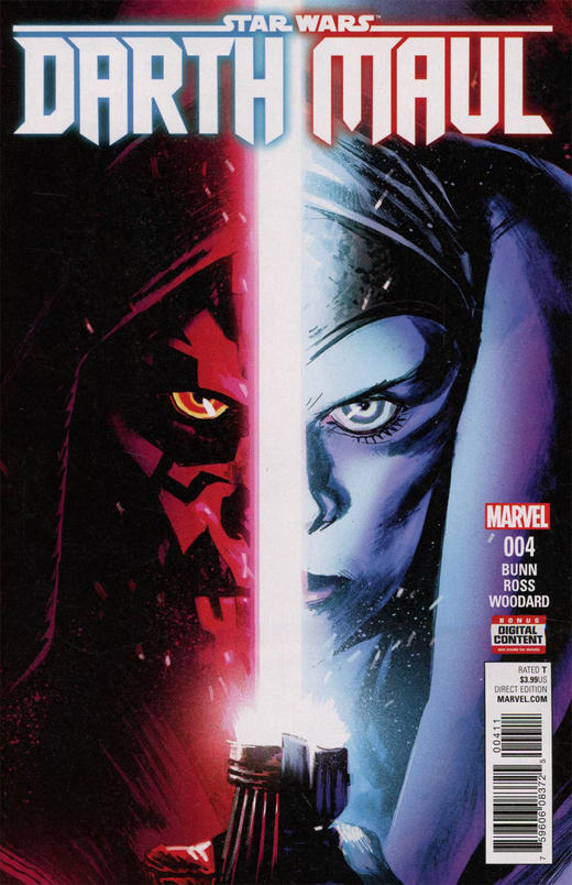 达斯摩尔 Star Wars Darth Maul 星战 商品图1
