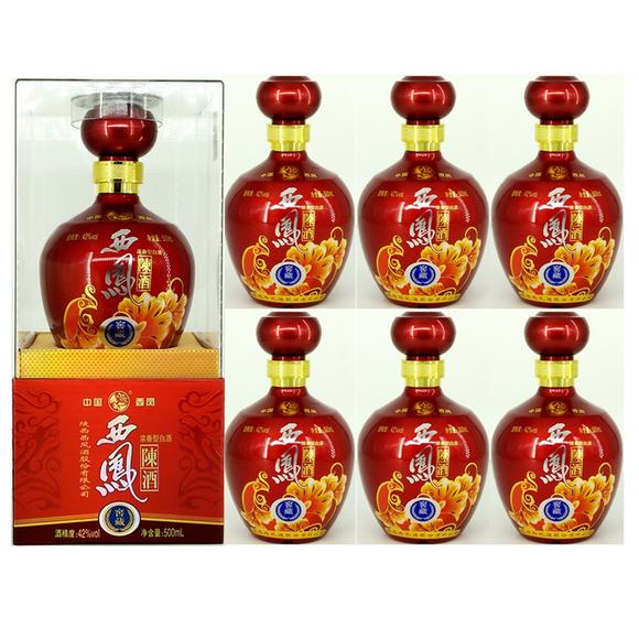 西凤浓香型42度价格表,西凤酒42度价格表图片 西凤酒 陈酒窖藏42度 500ml*6整箱 浓香型西风白酒 婚宴酒商务送礼