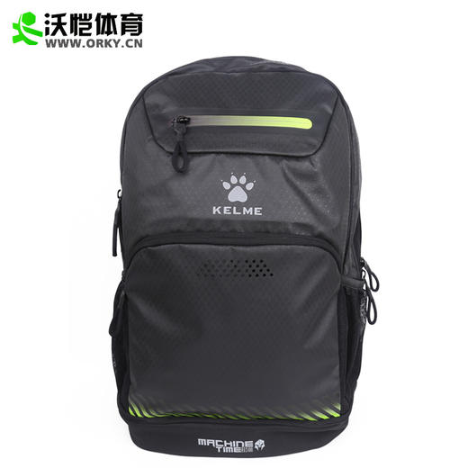 沃恺体育:KELME/卡尔美 运动双肩包 独立鞋位 9876004 商品图0
