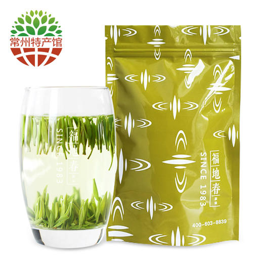 【常州馆】映像乾元 金坛雀舌绿茶茶叶100g 福地春2017新茶明前特级春茶 自享装 商品图0