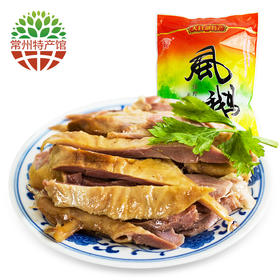 【常州馆】天目湖凤鹅1000g传统风味老鹅精选特产卤味熟食即食小吃下酒菜休闲食品
