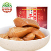 【常州馆】玉蝶 五香辣味 甜味萝卜干 榨菜下饭菜中礼盒正宗红皮 五香辣味500g（礼盒装） 商品缩略图0