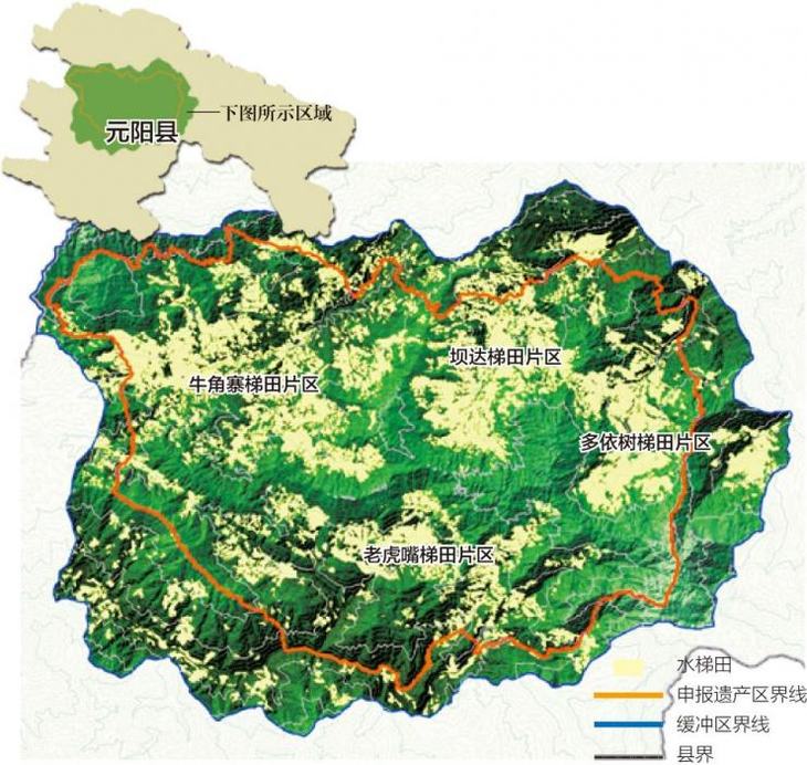 《中国国家地理》 201106 梯田 泸县 傣族