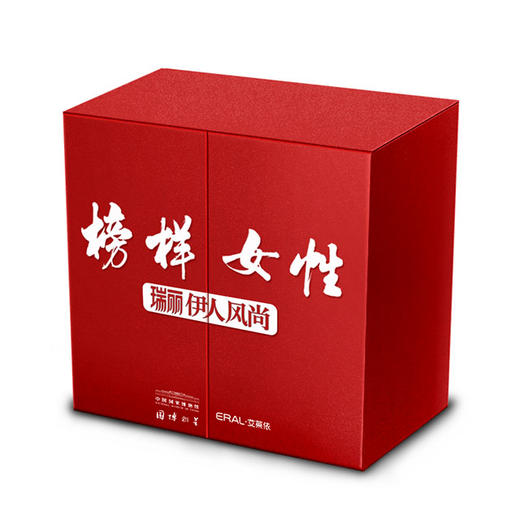 瑞丽榜样女性慈善夜入场券（礼盒版）限定100份（入场券1张、国博夜灯1盏、艾莱依羽绒服1件） 商品图1