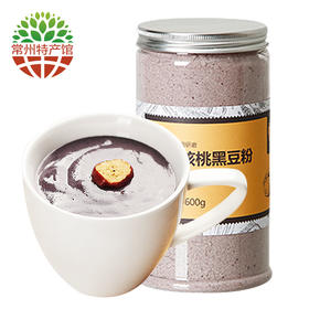 【常州馆】怡泰 芝麻核桃黑豆粉600g 即食现磨熟代餐粉五谷早餐