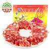 【常州馆】天目湖 腊肠1500g 精选常州特产溧阳特产天目湖香肠农家土菜自制礼盒手工香肠 商品缩略图0