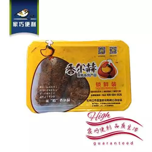 香尔赫 鸭翅 鸭货 零食 小吃 下酒菜 150g/盒