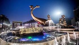 （永久下架）【卖票】仅限浙江籍人民的特价！江苏常州恐龙园！